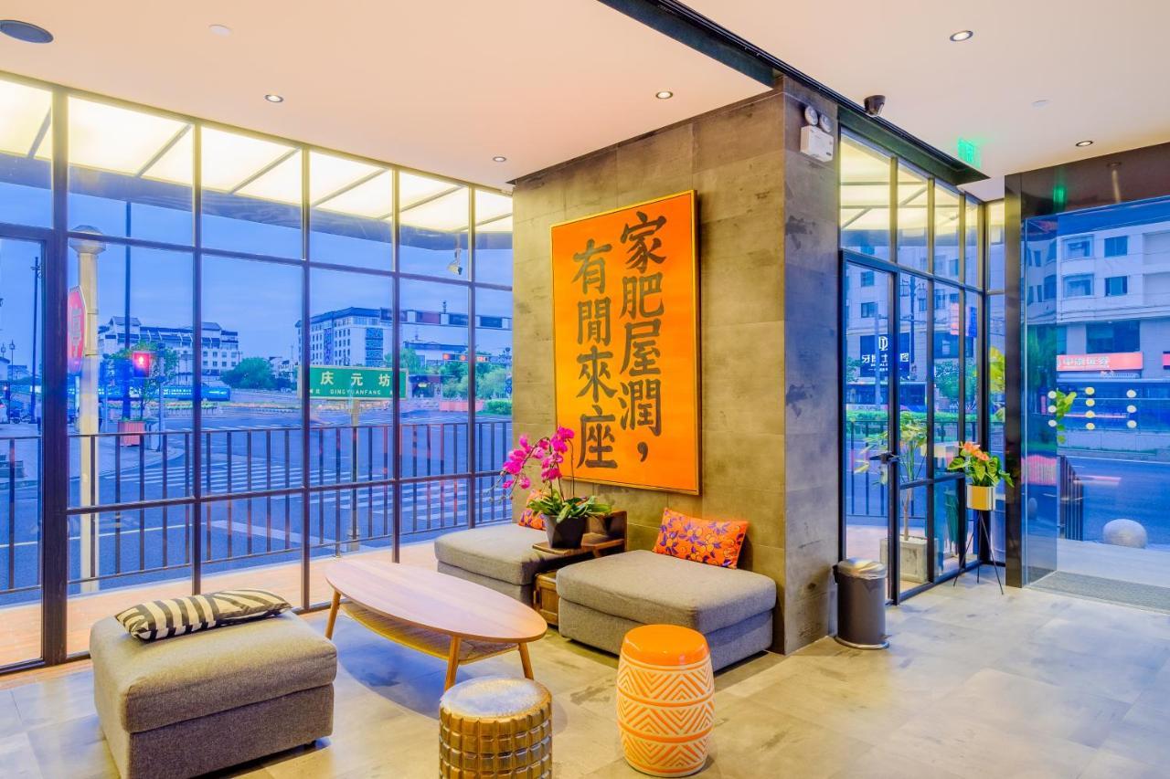 Pace Hotel Suzhou Guanqian Branch Εξωτερικό φωτογραφία