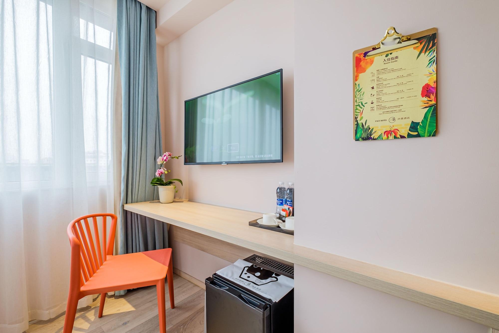 Pace Hotel Suzhou Guanqian Branch Εξωτερικό φωτογραφία