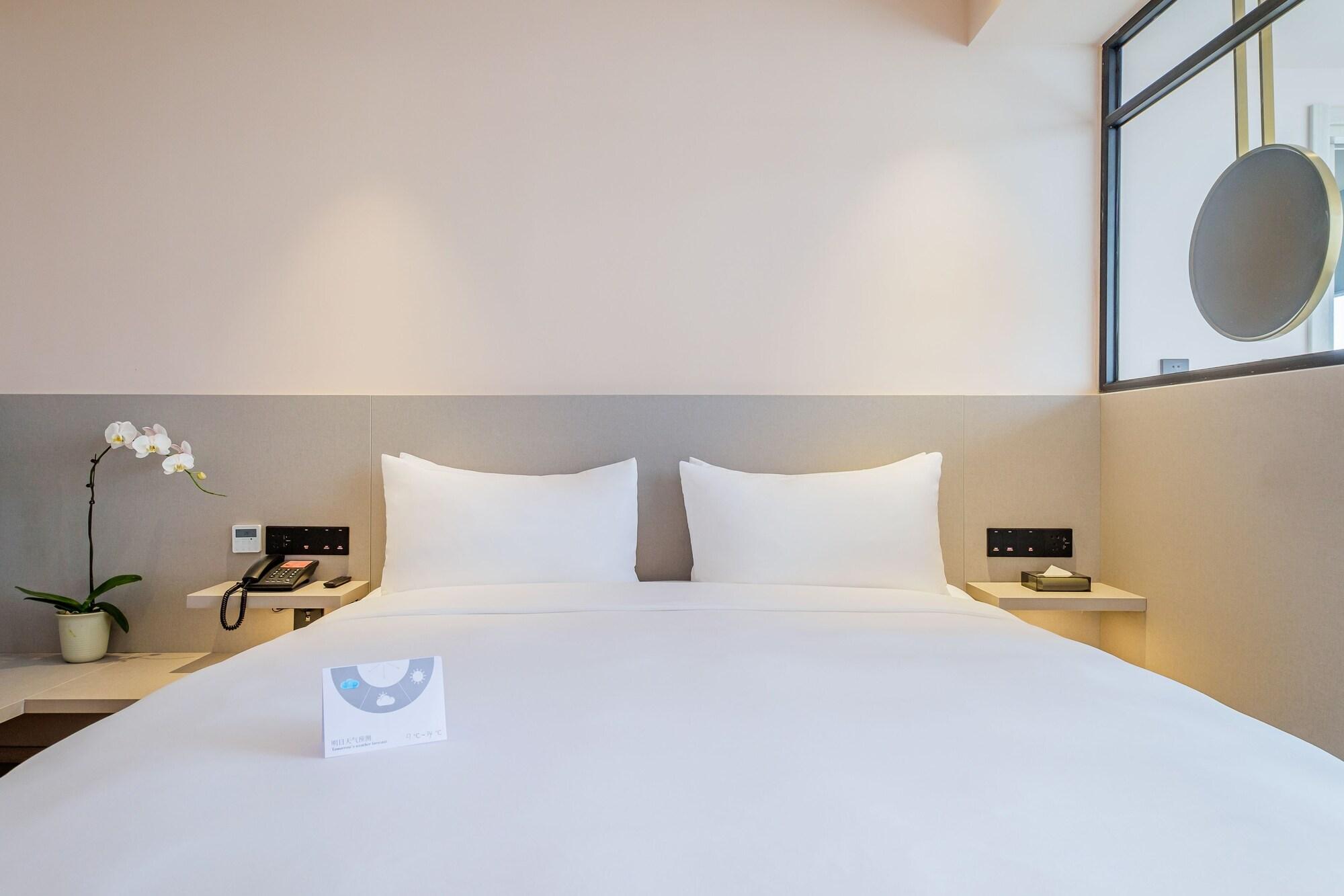 Pace Hotel Suzhou Guanqian Branch Εξωτερικό φωτογραφία
